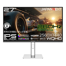 株式会社JAPANNEXTのプレスリリース画像6