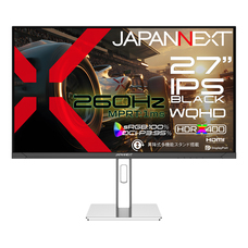 株式会社JAPANNEXTのプレスリリース画像1