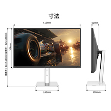 株式会社JAPANNEXTのプレスリリース画像13