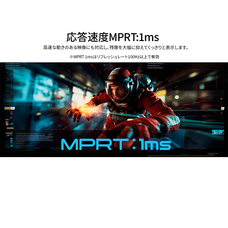 株式会社JAPANNEXTのプレスリリース画像5