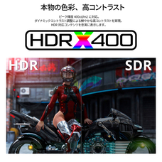 株式会社JAPANNEXTのプレスリリース画像11