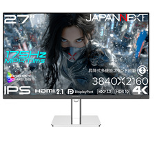 株式会社JAPANNEXTのプレスリリース画像12