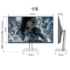 株式会社JAPANNEXTのプレスリリース画像4