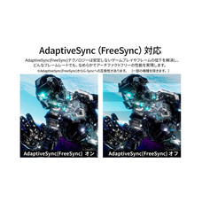 株式会社JAPANNEXTのプレスリリース画像19