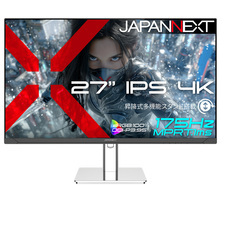 株式会社JAPANNEXTのプレスリリース画像11