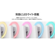 株式会社JAPANNEXTのプレスリリース画像18