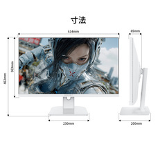 株式会社JAPANNEXTのプレスリリース画像14