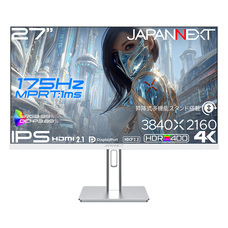 株式会社JAPANNEXTのプレスリリース画像4