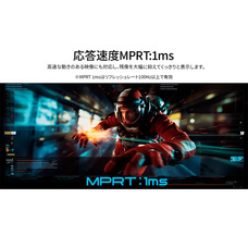 株式会社JAPANNEXTのプレスリリース画像5