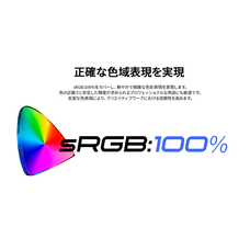 株式会社JAPANNEXTのプレスリリース画像1