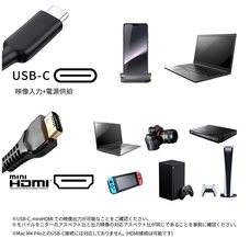 株式会社JAPANNEXTのプレスリリース画像7