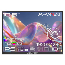 株式会社JAPANNEXTのプレスリリース画像17