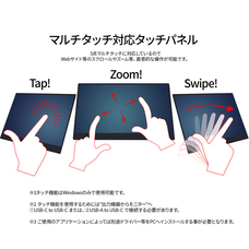 株式会社JAPANNEXTのプレスリリース画像13