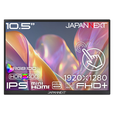 株式会社JAPANNEXTのプレスリリース画像10