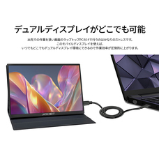 株式会社JAPANNEXTのプレスリリース画像6