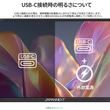 株式会社JAPANNEXTのプレスリリース画像18