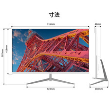 株式会社JAPANNEXTのプレスリリース画像14