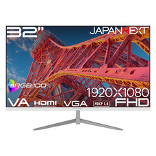 株式会社JAPANNEXTのプレスリリース画像4