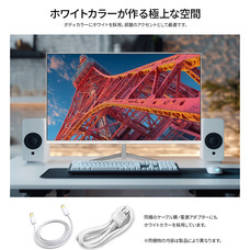 株式会社JAPANNEXTのプレスリリース画像6