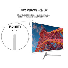 株式会社JAPANNEXTのプレスリリース画像10