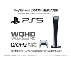 株式会社JAPANNEXTのプレスリリース画像10