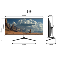 株式会社JAPANNEXTのプレスリリース画像20