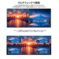 株式会社JAPANNEXTのプレスリリース画像14