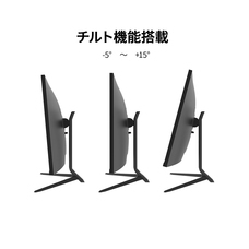 株式会社JAPANNEXTのプレスリリース画像16