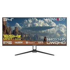 株式会社JAPANNEXTのプレスリリース画像3