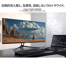 株式会社JAPANNEXTのプレスリリース画像6