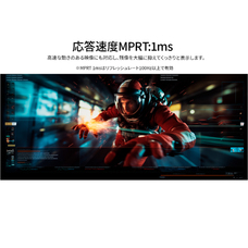 株式会社JAPANNEXTのプレスリリース画像9