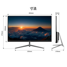 株式会社JAPANNEXTのプレスリリース画像15