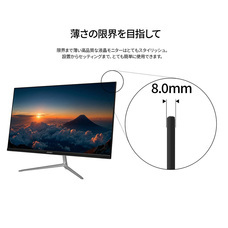 株式会社JAPANNEXTのプレスリリース画像10