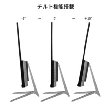 株式会社JAPANNEXTのプレスリリース画像11