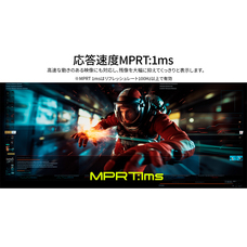 株式会社JAPANNEXTのプレスリリース画像2