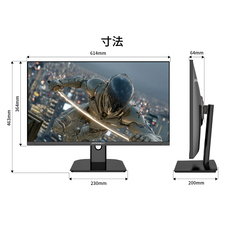 株式会社JAPANNEXTのプレスリリース画像18