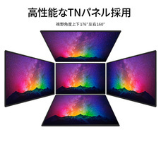 株式会社JAPANNEXTのプレスリリース画像1