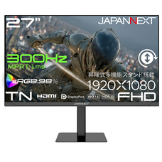 株式会社JAPANNEXTのプレスリリース画像7