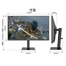 株式会社JAPANNEXTのプレスリリース画像19