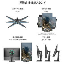 株式会社JAPANNEXTのプレスリリース画像10