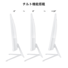 株式会社JAPANNEXTのプレスリリース画像12