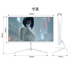 株式会社JAPANNEXTのプレスリリース画像15