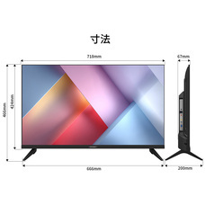 株式会社JAPANNEXTのプレスリリース画像13