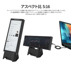 株式会社JAPANNEXTのプレスリリース画像2