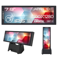 株式会社JAPANNEXTのプレスリリース画像5