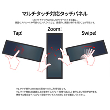 株式会社JAPANNEXTのプレスリリース画像6