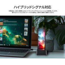 株式会社JAPANNEXTのプレスリリース画像11