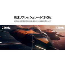 株式会社JAPANNEXTのプレスリリース画像2