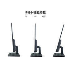 株式会社JAPANNEXTのプレスリリース画像14