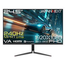 株式会社JAPANNEXTのプレスリリース画像3